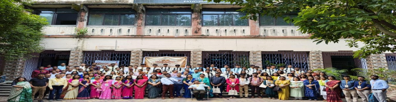 Siliguri College