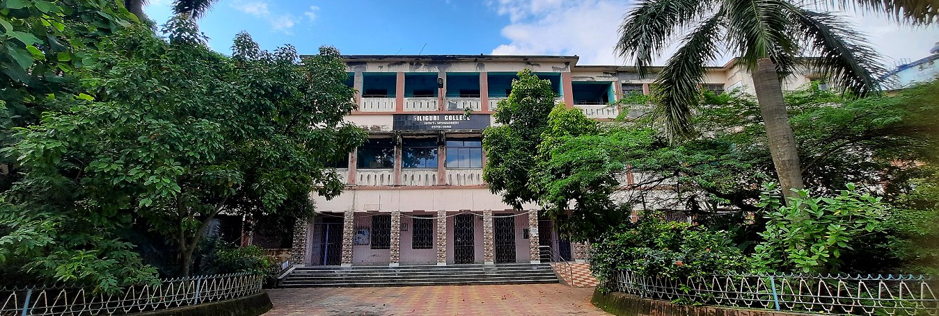 Siliguri College