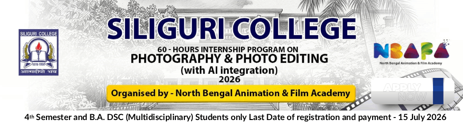 Siliguri College