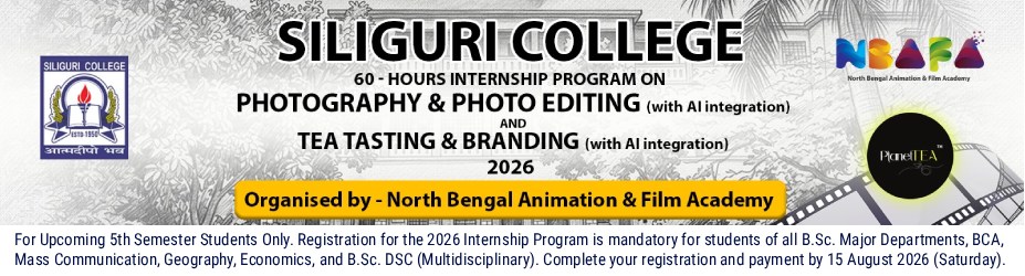 Siliguri College