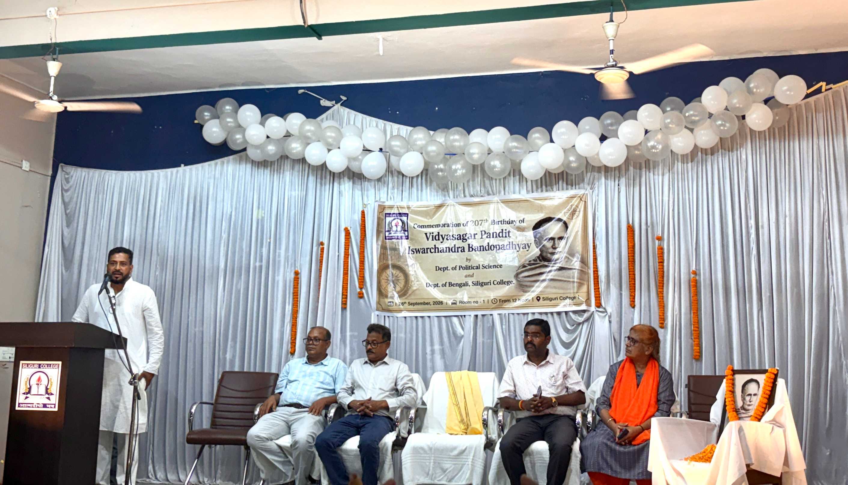 Ishwar Chandra Vidyasagar birthday celebration