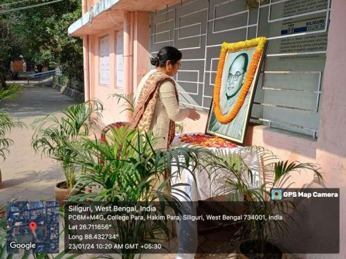 siliguricollege.org.in Photos